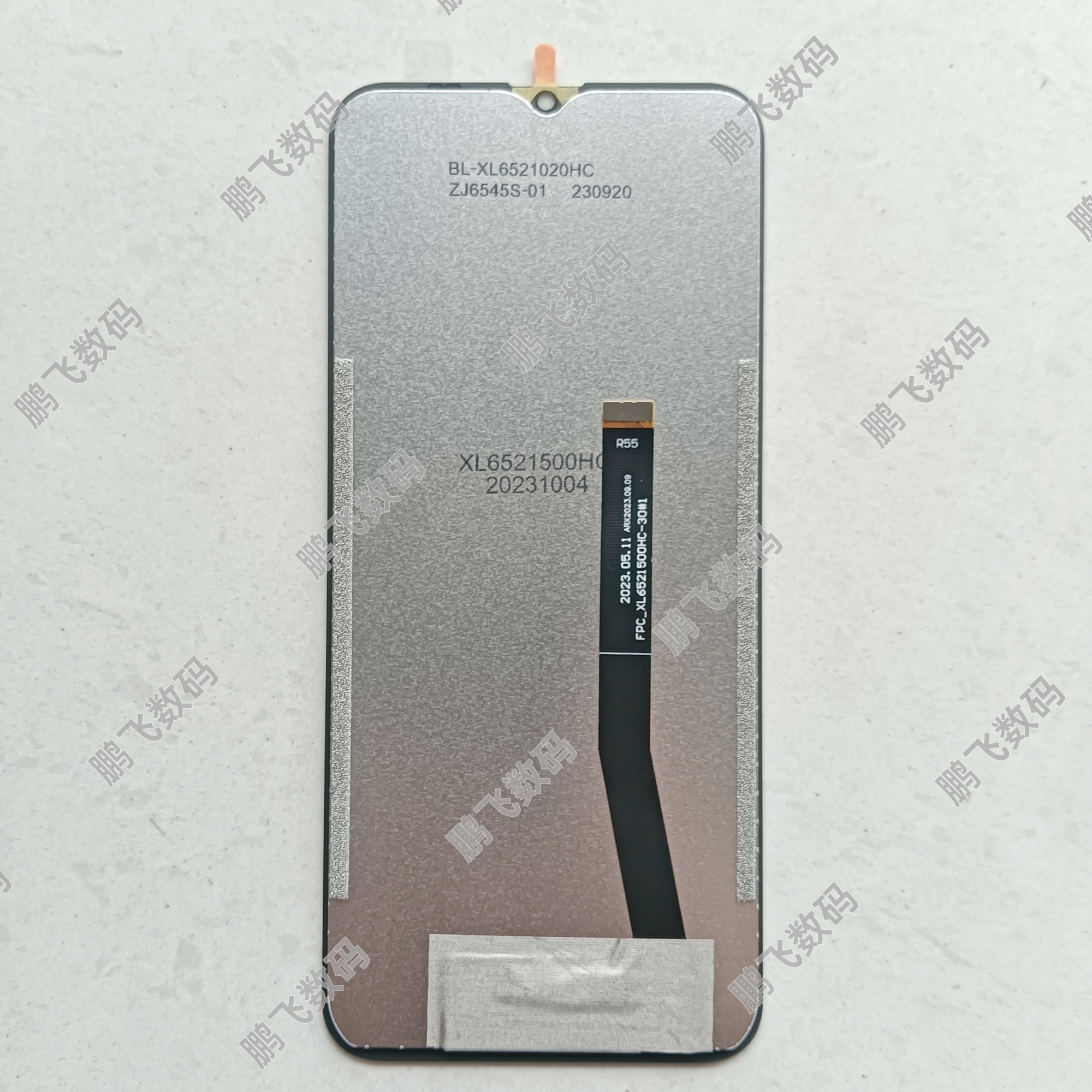 FPC-XL6521500HC-30#1屏幕总成 R55外屏内屏盖板 一体屏原装手机