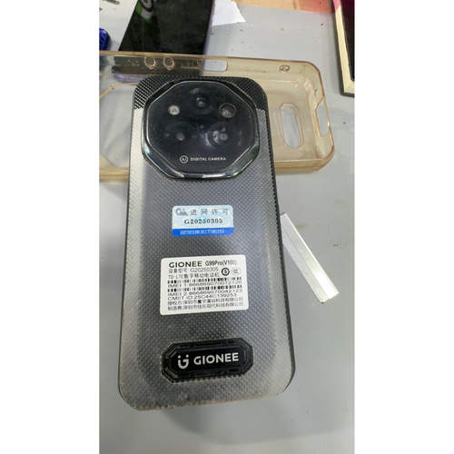 Gionee 金立G99PRO(V100)屏幕总成 G20250305一体屏 内外盖板显示