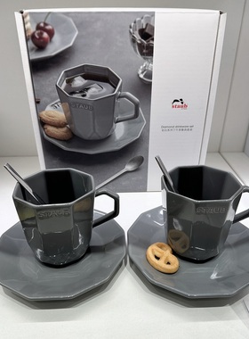 法国Staub陶瓷铂金灰钻石造型饭碗汤碗鱼盘圆盘子咖啡下午茶杯碟