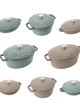 法国进口Staub珐琅铸铁锅20 23cm椭圆形带盖煎盘烤盘炖锅海洋图案