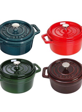 法国Staub珐琅铸铁锅迷你10cm圆形16cm迷你炒锅饭釜锅14炖锅奶锅