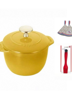 法国Staub珐琅铸铁锅10 16 22圆形海洋图案妈咪锅小猪浮雕饭釜锅