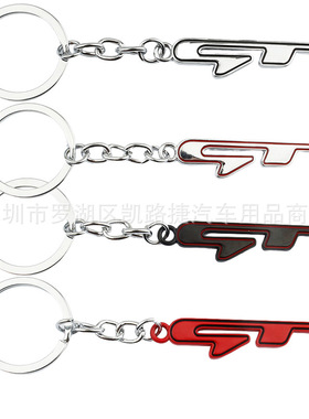 汽车新款GT钥匙扣链 适用起亚GTline金属钥匙扣 个性创意装饰配件