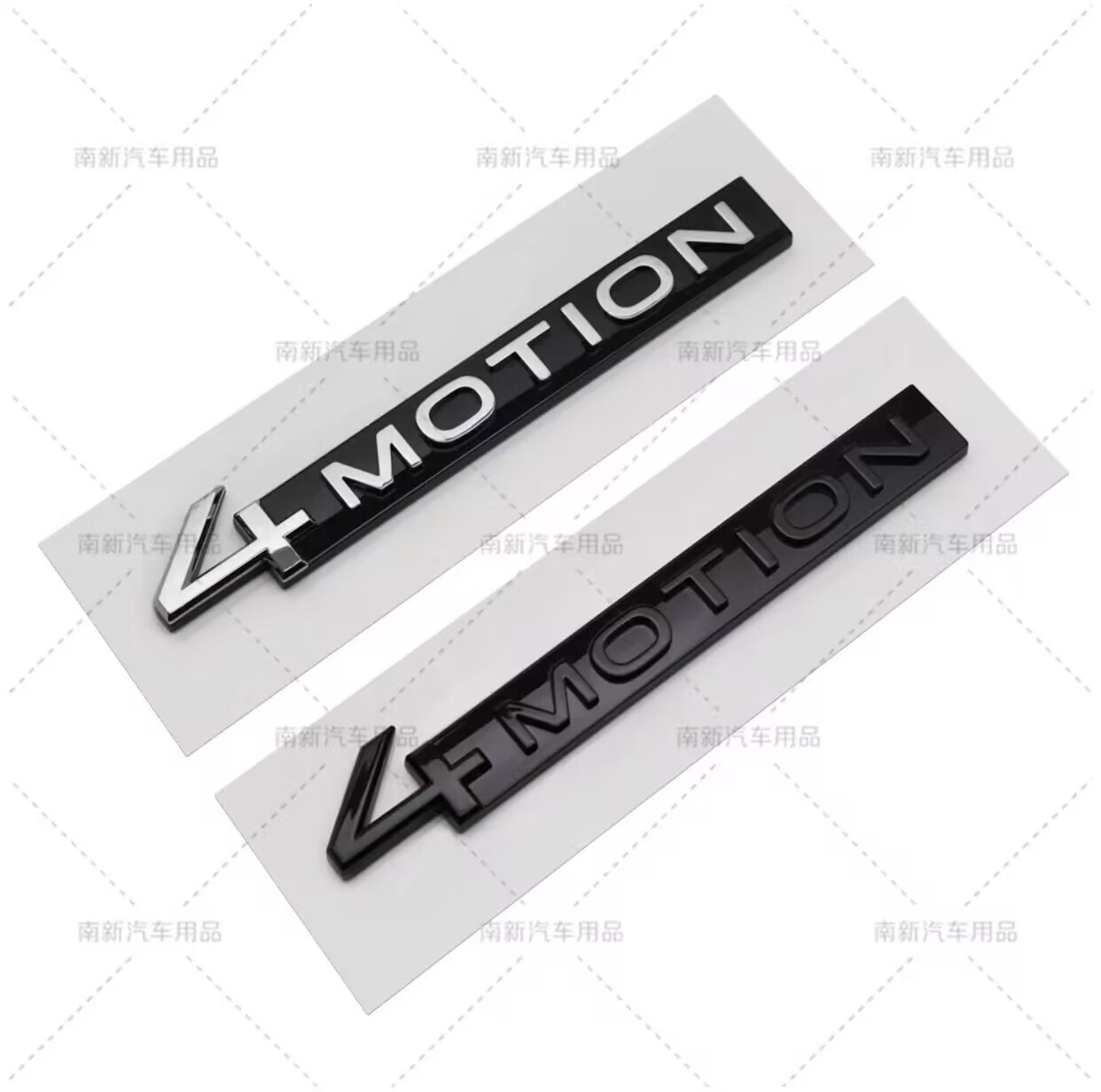 适用大众探岳X途观X车标4MOTION四驱后尾标后备箱4驱标识车贴改装