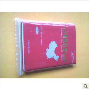 PE透明加厚塑料袋食品自封袋中号包装袋印刷28*40CM8丝22.0元100