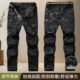 子男夏季 裤 迷彩劳保服直筒户外干活穿 工装 子 宽松耐磨薄款 工作裤