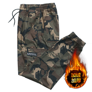 加绒加厚裤 劳保户外工作裤 子男装 休闲裤 男 宽松束脚迷彩工装 冬季