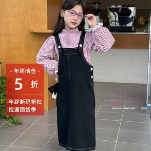 女童套装25秋季新款儿童格子娃娃衫上衣中大童韩版洋气牛仔背带裙
