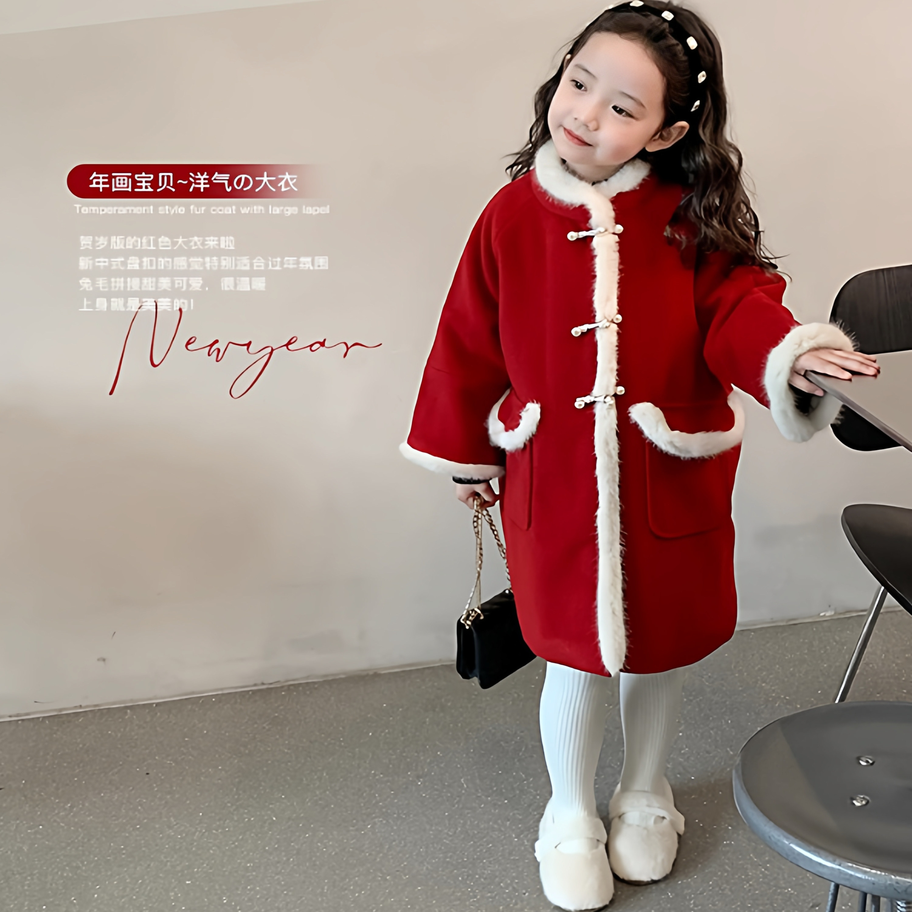 年画宝贝新年服新中式洋气大衣高端盘扣年服加厚保暖夹棉外套,童装/婴儿装/亲子装,呢大衣,淘宝优惠券,粉丝福利购,淘宝优惠卷