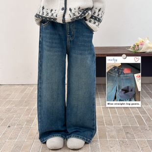 女童加绒牛仔裤2025冬装新款儿童磨毛直筒裤中大童女孩一体绒裤子