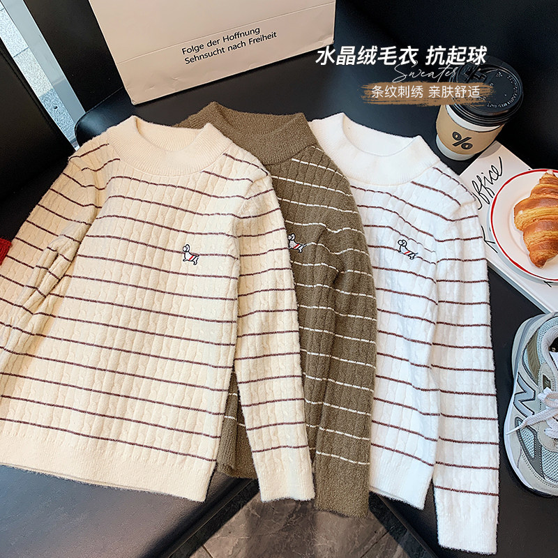 儿童针织打底衫2024冬季新款男女童洋气水晶纱条纹内搭中大童毛衣,童装/婴儿装/亲子装,毛衣/针织衫,淘宝优惠券,粉丝福利购,淘宝优惠卷