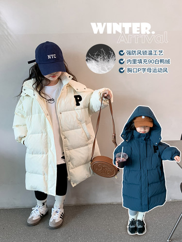 儿童米白藏青色字母中长款羽绒服