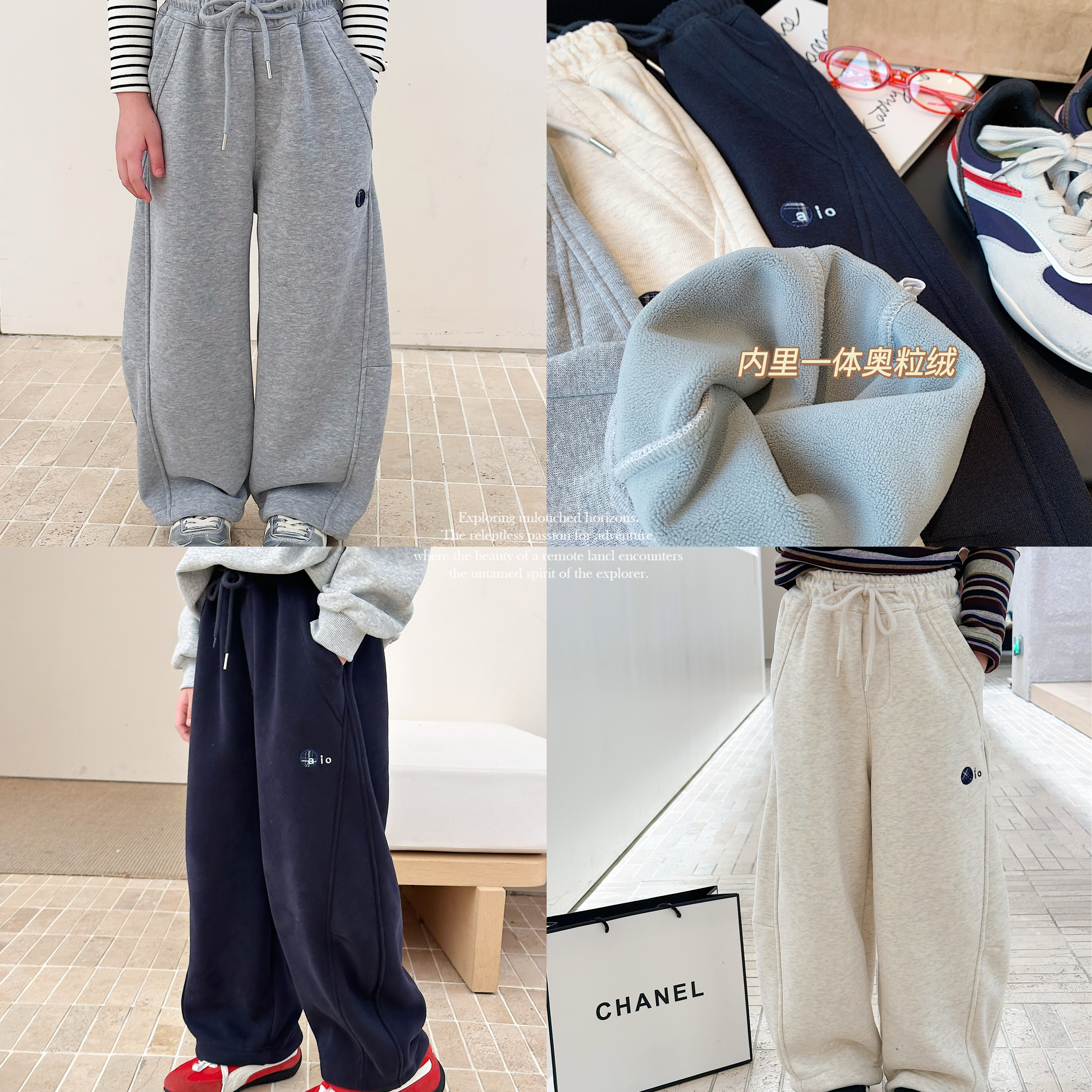 韩国女童冬季一体绒卫裤运动裤