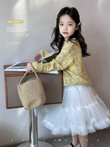 儿童黄色镂空毛衣白色吊带纱裙