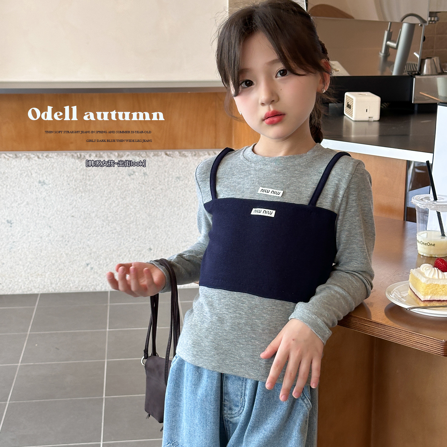 小众设计感！女童时髦辣妹T恤