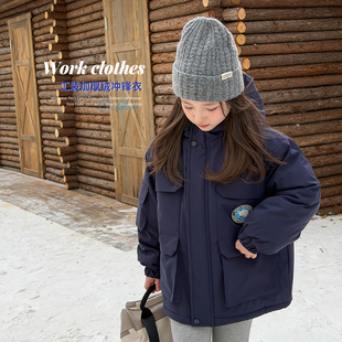 男女童加厚绒冲锋衣中大童女孩韩系棉服 装 儿童工装 风外套2025冬季