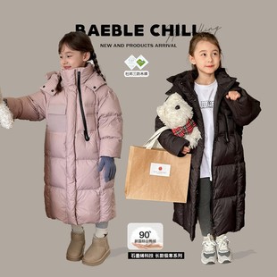女童羽绒服冬季新款女孩儿童90白鸭绒三防中长款韩系时尚羽绒服