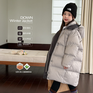 儿童羽绒服2025冬季男女童90白鸭绒中长款三防羽绒外套中大童韩系