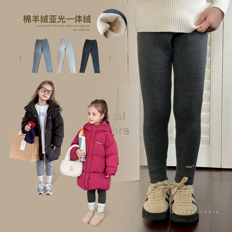 女童加绒打底裤2024冬季新款儿童一体绒加厚保暖裤中大童外穿裤子