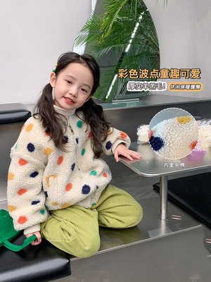女童圆领米色彩波点羊羔毛外套