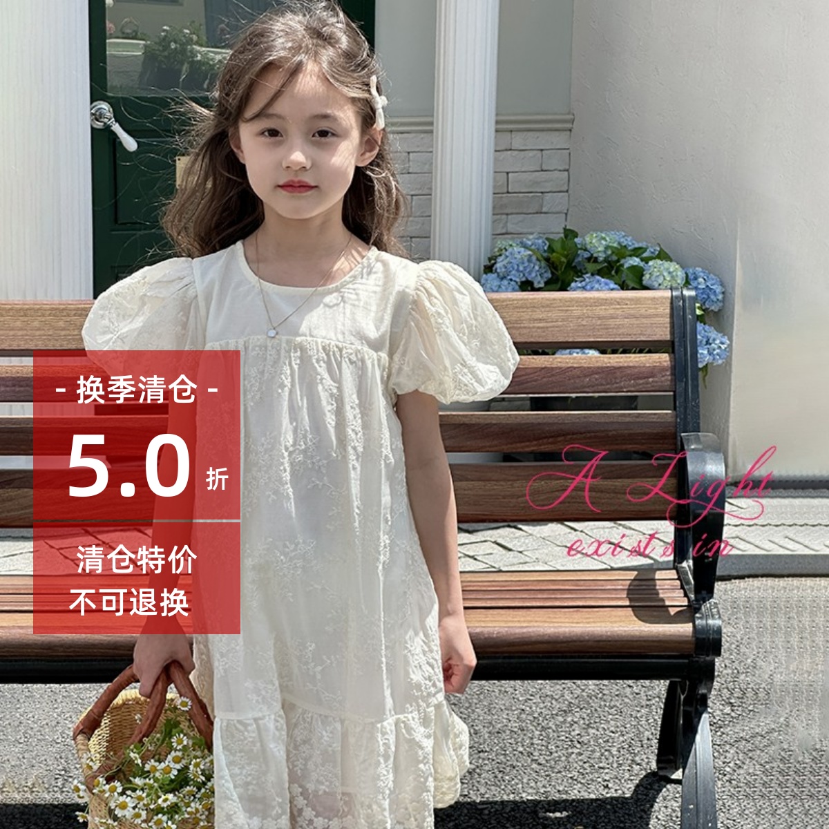 女童连衣裙2025夏装新款儿童韩系甜美公主裙女孩洋气夏季长裙子