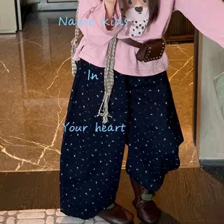2026秋女童韩版碎花阔腿长裤