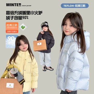 儿童三防羽绒服2025冬季新款男女童90白鸭绒洋气韩系女宝羽绒外套