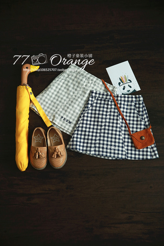 Jupe enfant - Ref 2050084 Image 1