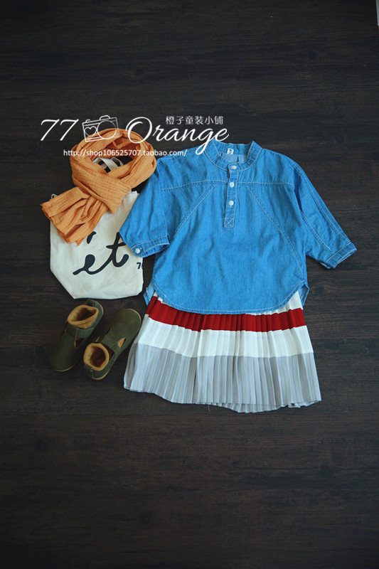 Chemise fille à manche longue - Ref 2085895 Image 1