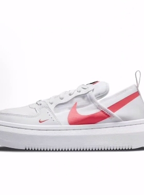 Nike Court Vision 1 Alta TXT 简约厚底休闲低帮 板鞋 女款 白红