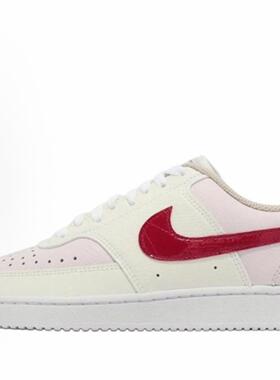 Nike Court Vision 1 Court Vision Low 板鞋 女款FD9917-661