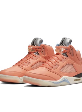 Air Jordan 5 AJ5橙色 防滑耐磨 复古篮球鞋 DV4982-641