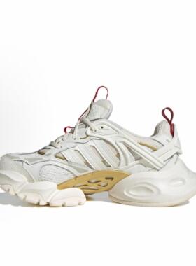 adidas 跑步鞋 男女同款 白金JQ2973