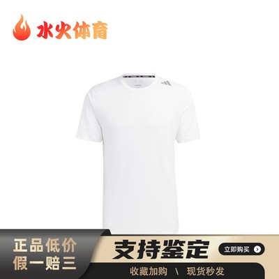 【水火体育】 adidas IB9096 T恤 Designed 4 Heat.rdy Hiit Tee