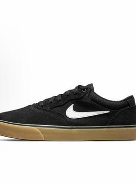 Nike SB Chron 2 2 生胶鞋底 低帮 板鞋 男女同款
