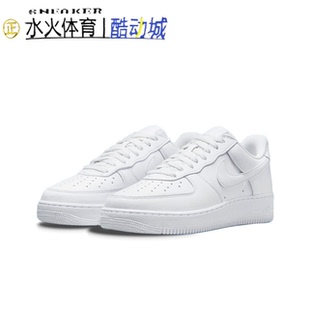 Force Low男子舒适低帮休闲板鞋 DJ3911 101 Nike 100 耐克Air