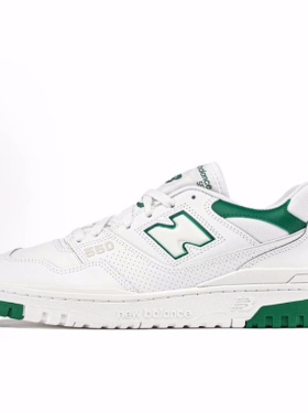 New Balance NB 550 皮革 舒适 低帮 复古篮球鞋 男女同款 白绿