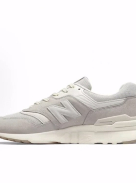 New Balance NB 997H classic pack 低帮休闲鞋 男女同款 灰白色