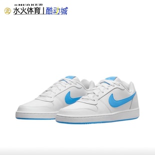 004 102 耐克EBERNON低帮男子运动鞋 复古部分皮面抓地舒适AQ1775