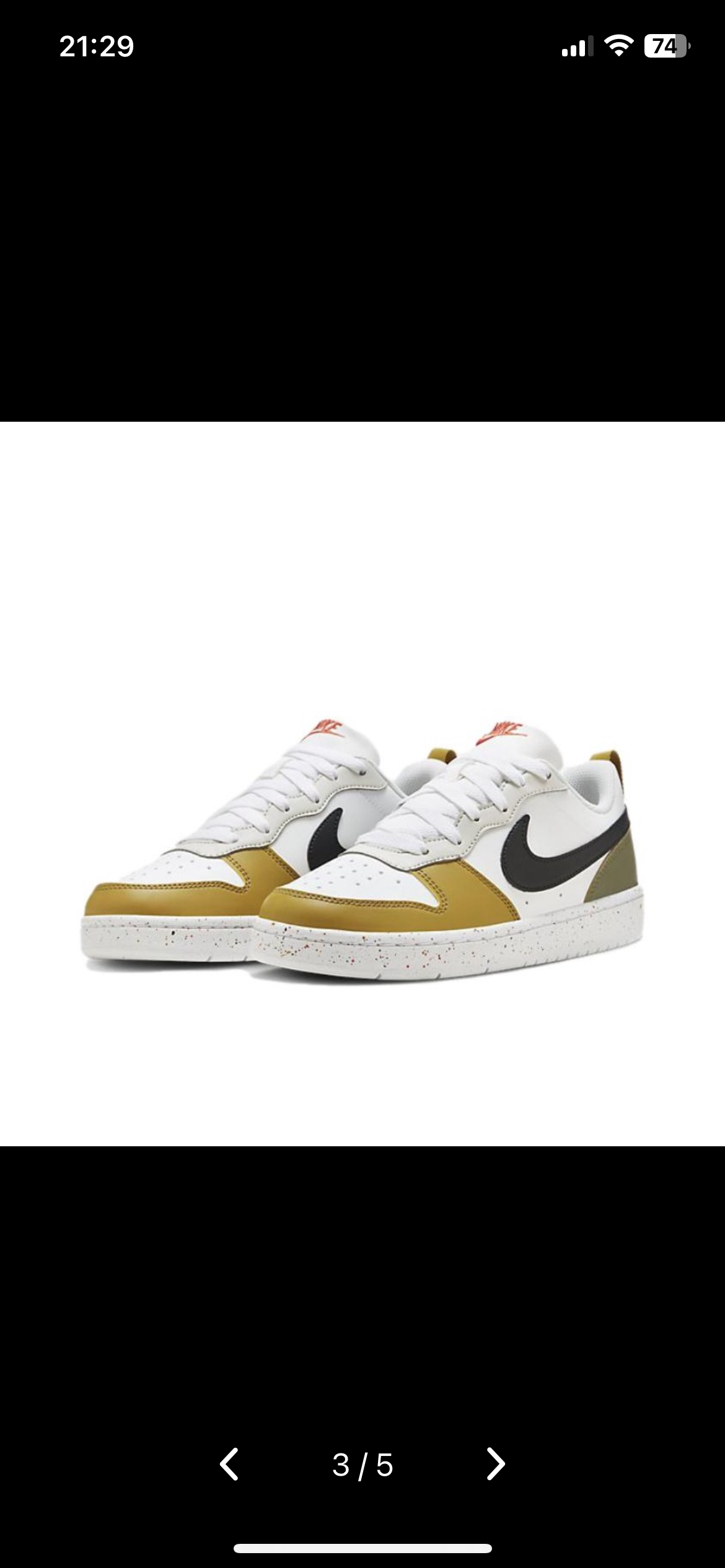 大童 Nike Court Borough Low 透气 儿童板鞋 白棕色HF0744-109