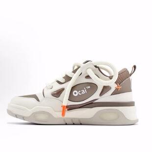 面包鞋 复古潮流厚底 低帮 Ocai 男女同款 Sail 板鞋 棕色 Rock