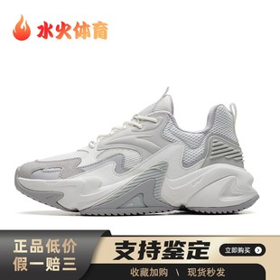 生活休闲鞋 安踏 灰色 低帮 减震防滑 行者3.0 水火体育