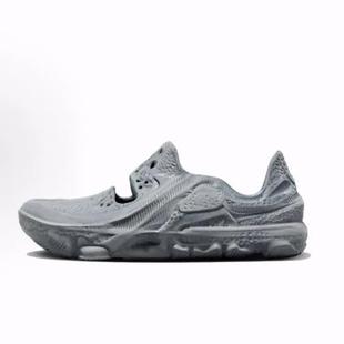 Universal Smoke Grey Nike 男女同款 系列 运动凉鞋 烟灰色 ISPA