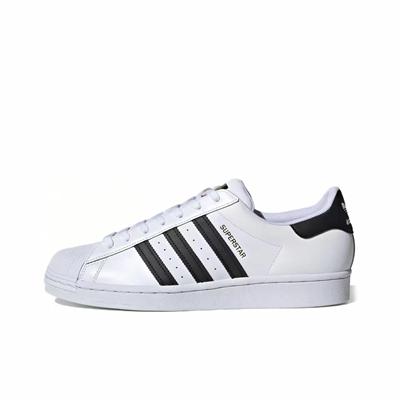 adidas originals SUPERSTAR 皮革 贝壳头低帮 板鞋 男女同款