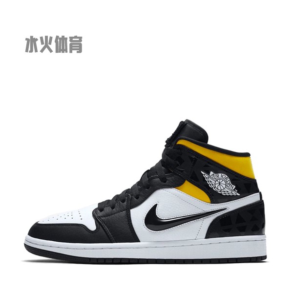 【水火体育】 Jordan 复古篮球鞋 黑色 高帮 Air 1 Mid Quai 54