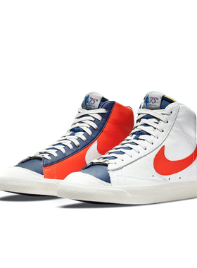 NBA x Nike Blazer knicks 尼克斯 NBA 75周年板鞋男款DD8025-100