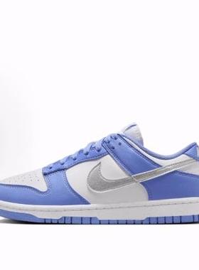 Nike Dunk Low NEXT NATURE 舒适时尚 低帮 板鞋 男女同款 蓝白色