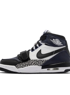 耐克Legacy 312 GS黑曜石篮球鞋DO7442 FJ7223 FV8118 FZ5047