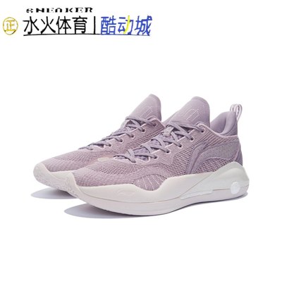 LiNing 李宁 驭帅15 V2 Low 实战篮球鞋男子缓震ABAS007-2-4