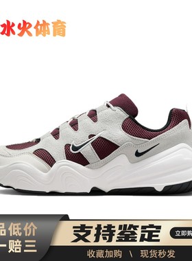 【水火体育】 Nike Tech Hera 生活休闲鞋 灰色 低帮 耐磨透气